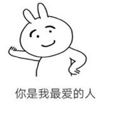 等到烟火清凉_84