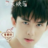 炸洋芋