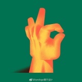 揪揪