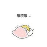 甘蔗