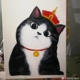 吾皇。