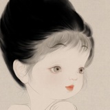 程