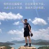 观水清心