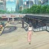 思灵