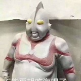 海王