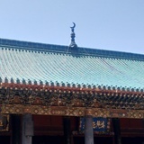 阿标