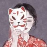 阿绛
