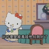百香芒芒冰茶