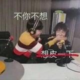 方书剑妹妹