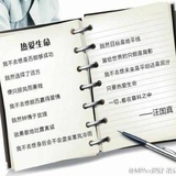 yixiong539