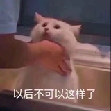 Tyoaka