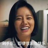 肉桂卷