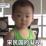 可口可乐