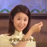 麻辣三丝