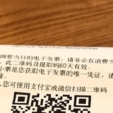 小满