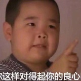豆友190958457