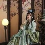 长明