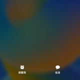 莫小康
