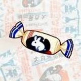 凇子ZZzz