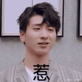 笑笑米
