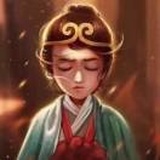 辰