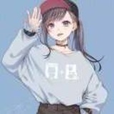 沉