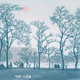 庞庞
