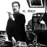 大悲宇宙