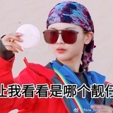 心理委员