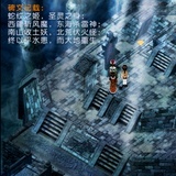卡昂