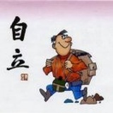 刘兆辉