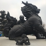 豆瓣酱