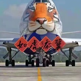 老于