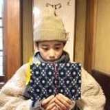 大豪