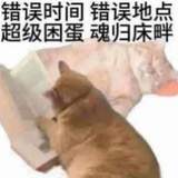 白熊咖啡