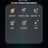 飞丫飞丫飞