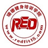 瑞德健身培训