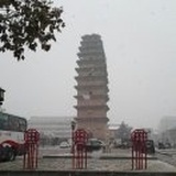 绿水青山