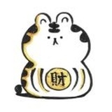 专治废材