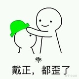 西蜀食瓜群众