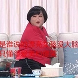 小文艺