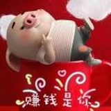 和光同尘จุ๊บ