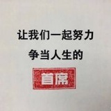 今天深呼晰出专