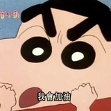 今天喝奶茶了吗