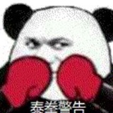 吃瓜么得感情