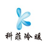 江苏科菲冷暖