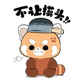 小红是个豆豆