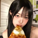 半山松石