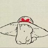 松