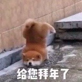 西窗烛